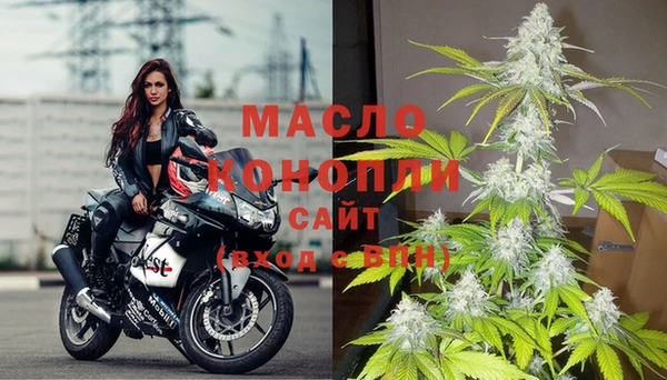 не бодяженный Богданович